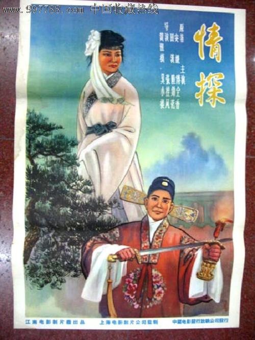 学历和职业证书哪个重要